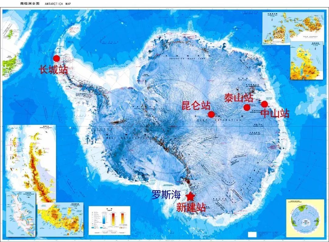 “中国南北极科考站”考点汇总