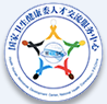 中国卫生人才网