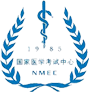 国家医学考试网