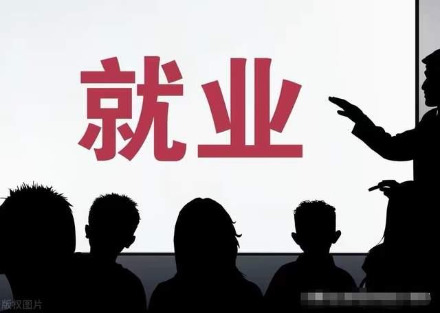 就业率曲线上扬，季节性影响淡去