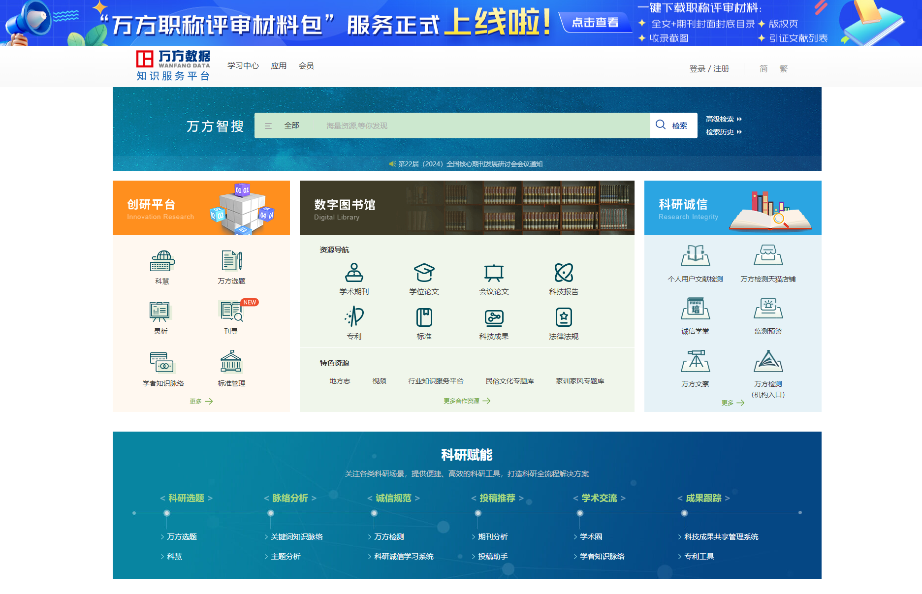 360截图20241026121816994.png 360截图20241026121816994.png